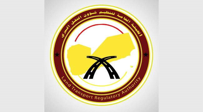 هيئة النقل البري تنفي مزاعم نقابة النقل الثقيل بشأن زيادة الرسوم 