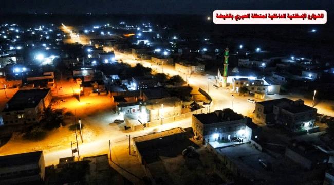 78% نسبة الانجاز بالمرحلة السادسة لمشروع إنارة المهرة بالطاقة الشمسية 