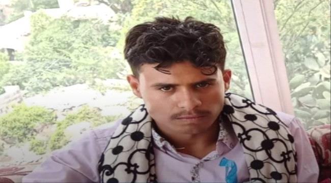 إغتيال شاب وسط سوق شعبي في مدينة "تعز"