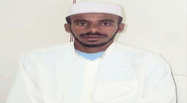 تفاصيل وفاة مُعلم غرقا تحول إلى صياد في مدينة أحور "أبين"