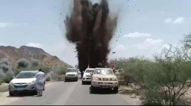 هجوم ارهابي يستهدف نقطة لدفاع شبوة