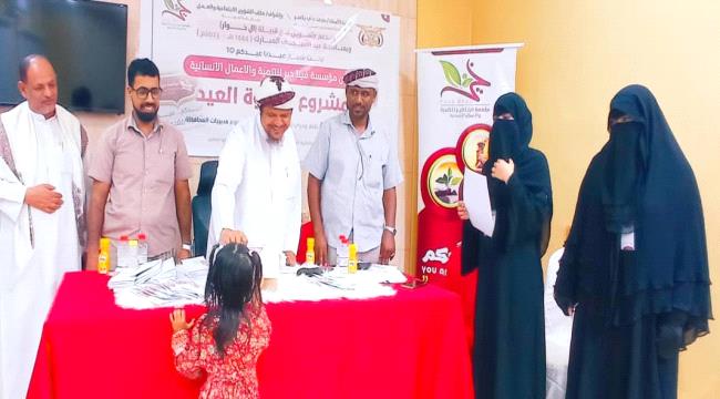 "فينا الخير" تُفرح أطفال ذوي الاحتياجات الخاصة والأيتام في محافظة المهرة 