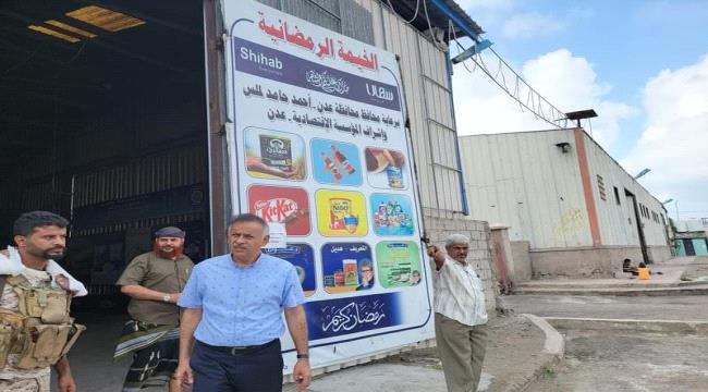 الجاوي يتفقد التجهيزات النهائية للخيمة الرمضانية في المعلا