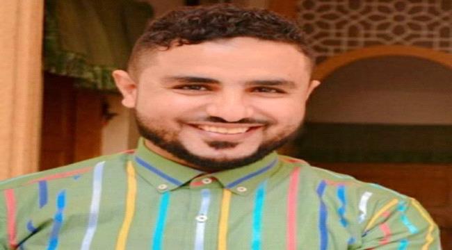 معاذ الوردي .. "ترند" في عدن بسبب فساد الواجبات ومكاتبها وصمت السلطة المحلية