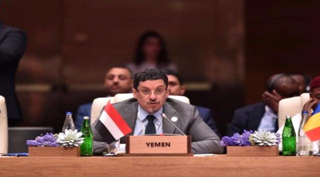 بن مبارك يجدد إلتزام الحكومة بخيار السلام ودعم جهود الأمم المتحدة لإنهاء الحرب