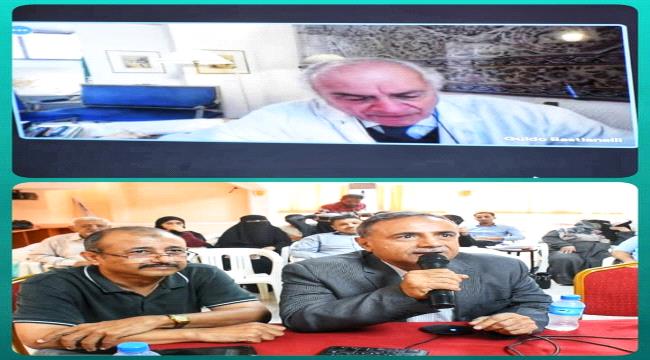 رئيس جامعة عدن يفتتح فعالية علمية مع جامعة فلورنسا الأيطالية 