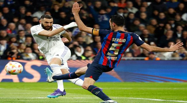 برشلونة يحسم كلاسيكو ذهاب كأس الملك في البيرنابيو