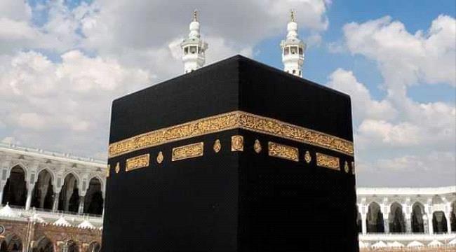 ظاهرة فلكية جديدة على الكعبة المشرفة