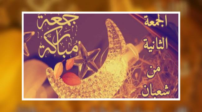 دعاء يوم الجمعة يزيل الهم ويريح القلب