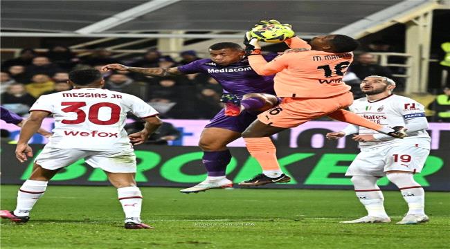 فيورنتينا يُسقط ميلان بثنائية في الدوري الإيطالي 