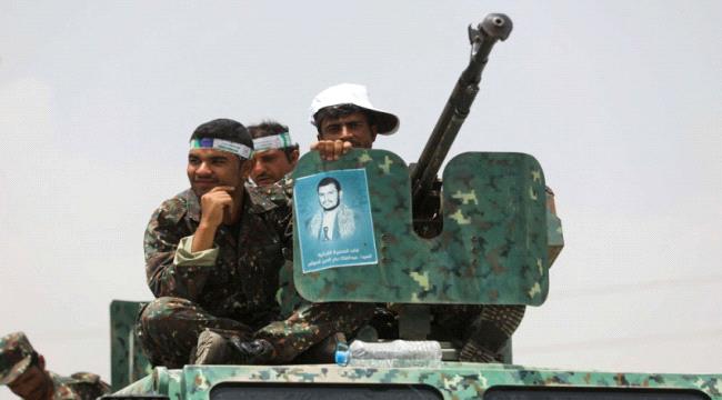 الحوثيون يوصدون الباب أمام أي عملية سلام في اليمن