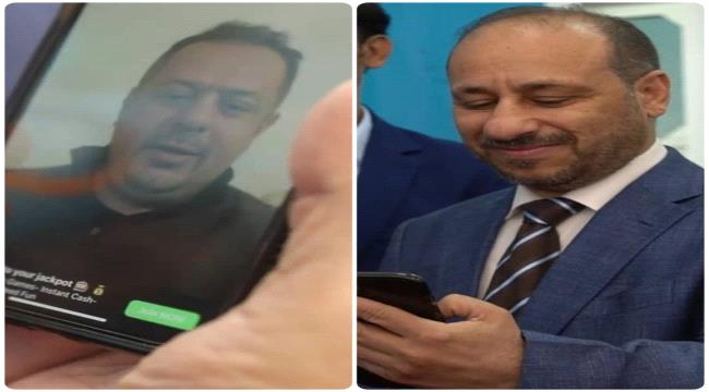 تدشين خدمة «عدن نت» في حضرموت
