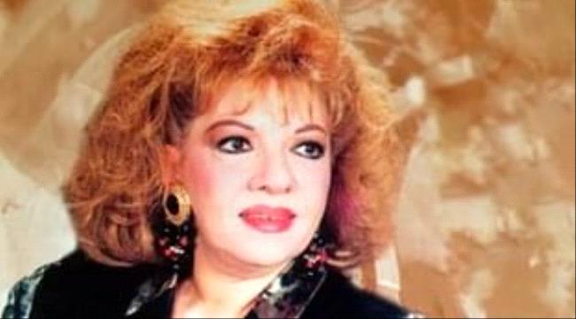 توفيت صباح اليوم.. من هي الفنانة شريفة فاضل ؟