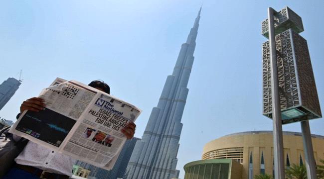 الإمارات لاعب رئيسي على مؤشر القوة الناعمة دوليّا