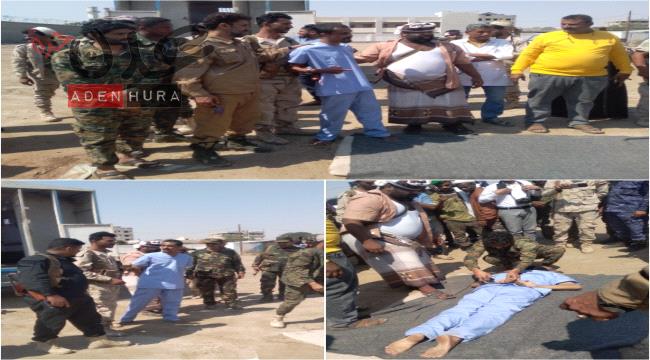 صورة.. تنفيذ حكم الإعدام بحق شاب أقدم على قتل شقيقه في لحج
