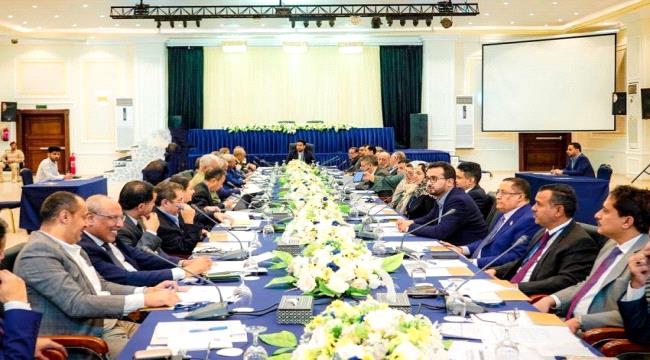 اليمن.. هيئة التشاور والمصالحة تلتئم في عدن وتقر وثائقها الثلاث