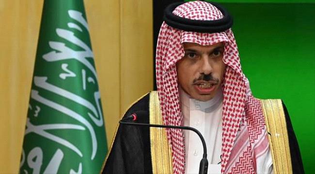 وزير الخارجية السعودي: هذه أولويتنا في اليمن "حاليا" ولا نريد الخوض بالتفاصيل !