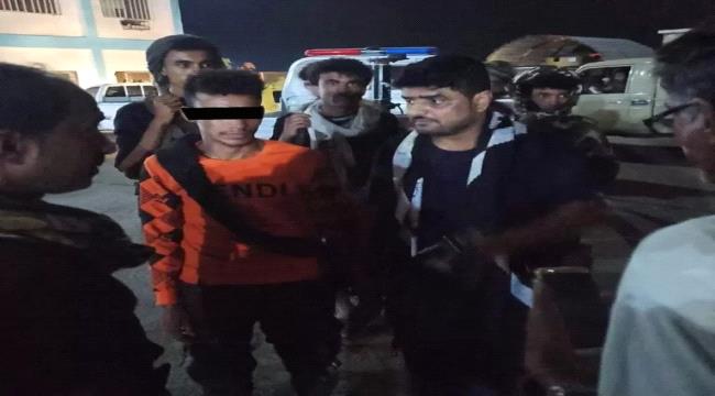 القبض على مجرم قام بخطف وقتل "طفل" في أبين جنوب اليمن