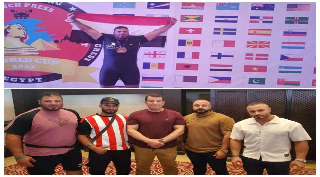 منتخب اليمن يحقق ذهبيتين افتتاح بطولة كأس العالم للقوة البدنية
