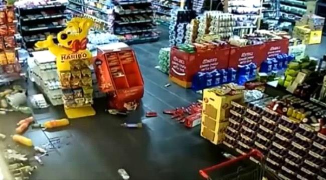 هزة أرضية جديدة تضرب وسط تركيا