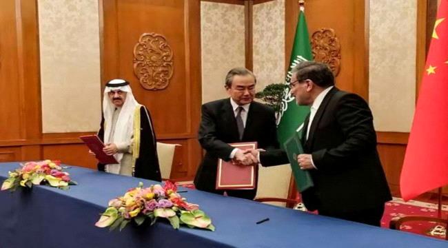 فجر كاذب من بكين للاستقرار في الشرق الأوسط