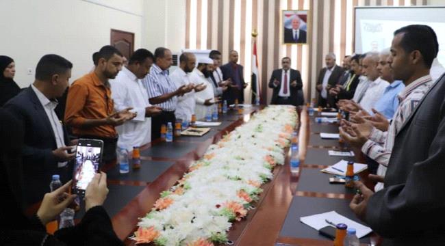 بدء تأهيل كوادر محاكم الاستئناف في عدن