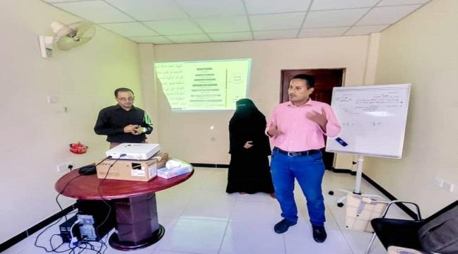 "إعداد وتنفيذ الخطط الاستراتيجية" عنوان دورة تدريبية في شركة النفط "عدن"