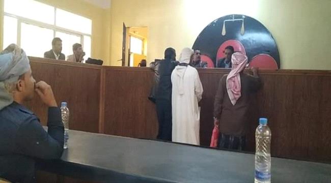 شبوة : الإعدام رمياً بالرصاص لقاتل المجني عليه ”البريكي“ 