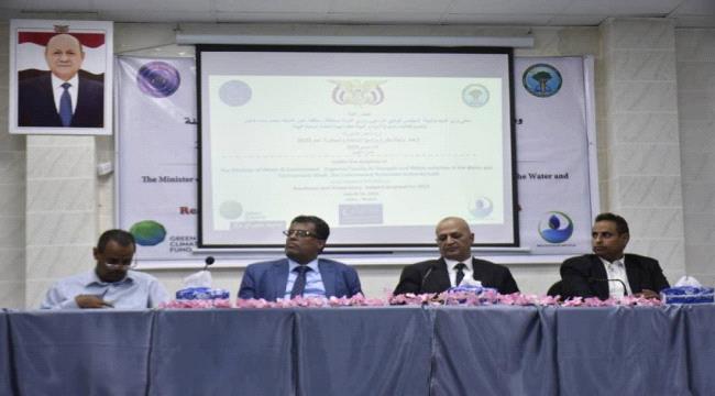 الكشف عن أزمة جديدة ستضر بالاقتصاد اليمني