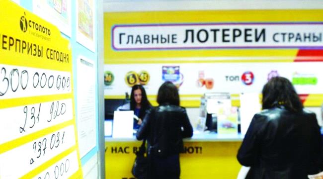 عامل بسيط يتحول إلى ملياردير بـ«رمشة عين»