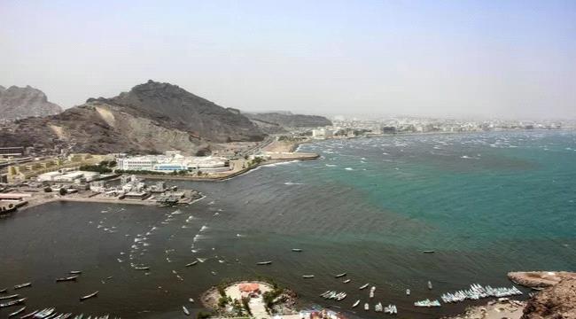 الانتقالي الجنوبي يدعو لنقل مركز تفتيش السفن المتجهة للحوثيين إلى عدن