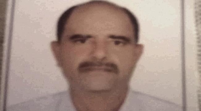 الوهابي : وجدنا أنفسنا نعيش وسط ظلمة الحياة وضياع آمال الشرفاء