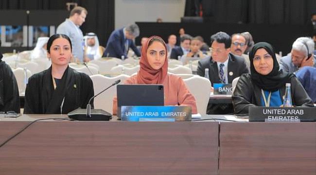 "البرلماني الدولي" يوافق على مقترح الإمارات بشأن العمل المناخي