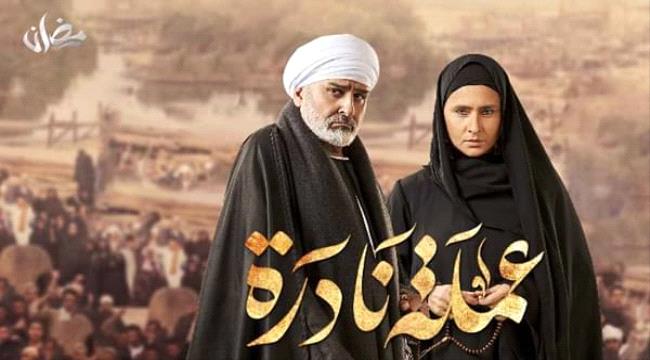 من 4 دول.. فنانون عرب في أعمال مصرية برمضان 2023
