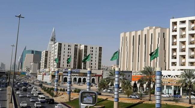 السعودية تبدأ العمل رسميا بنظام منح الجنسية للأجانب بعد تعديله