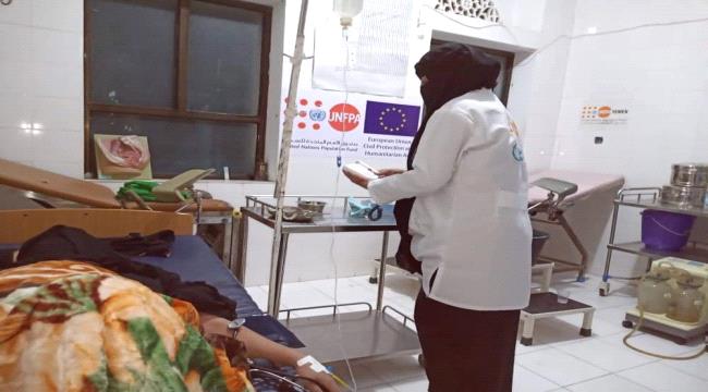 200 ألف مستفيدة من دعم مركز الملك سلمان في الصحة الإنجابية جنوبي اليمن