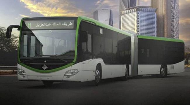 السعودية تدشن خدمة حافلات النقل العام في الرياض