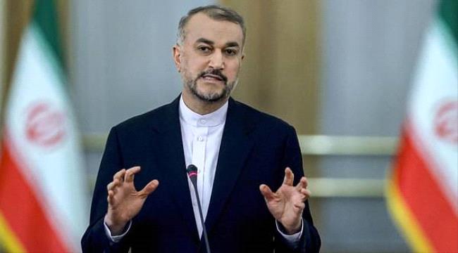 عبداللهيان : سألتقي قريبا وزير الخارجية السعودي