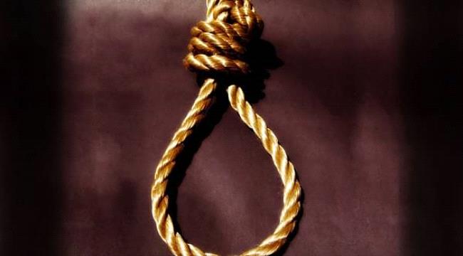 الإعدام لمغتصب والدته تحت تهديد السلاح