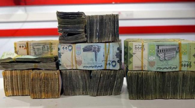 كيف حافظ الريال اليمني على قيمته أمام العملات الأجنبية ؟