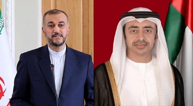 بن زايد يدعو عبداللهيان لزيارة الإمارات
