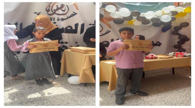 مدرسة الصفوة الأهلية في عدن تكرم طلابها المبرزين 