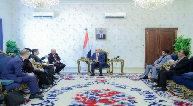 تحفيز أمريكي إضافي للبنك المركزي اليمني في عدن