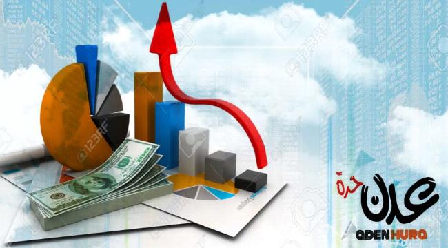 أسعار الريال السعودي والدولار في عدن وصنعاء مساء الجمعة