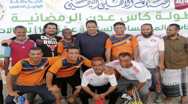 الجريري:"نولي إهتمام كبير بدوري المؤسسات وندعم فريق الشركة بكافة الإمكانيات" 