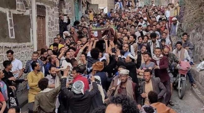 المكحل يشعل غضب يمني ضد الحوثيين في إب