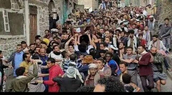 العليمي يوجه باعتماد راتب للشهيد الخولاني "المكحل" ضمن قوام القوات المسلحة