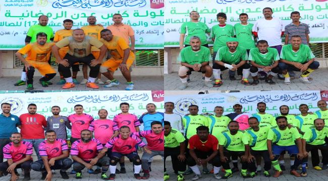 الصندوق يدك شباك تطوير الموانئ و الصحة تعاقب الشرطة.. 