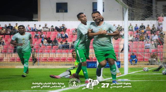 وحدة عدن يقسو على الميناء بخماسية في إفتتاح بطولة المريسي الرمضانية 27