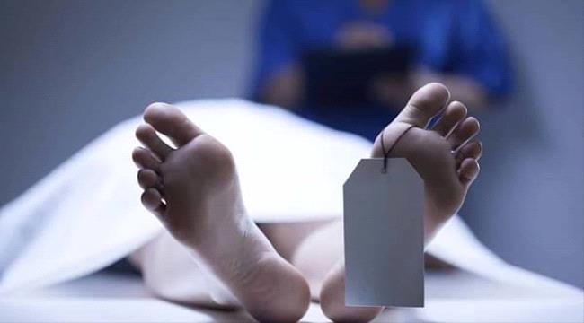وفاة شاب بأزمة قلبية أثناء تقطيع جثة عشيقته